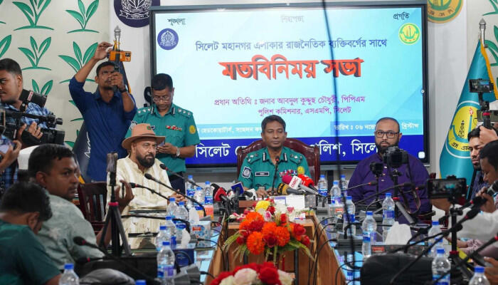 বক্তব্য বিকৃতির অভিযোগে ব্যাখ্যা দিয়েছে সিলেট মেট্রোপলিটন পুলিশ
