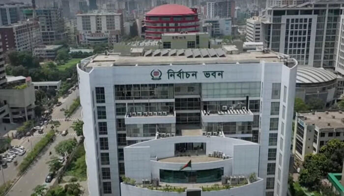 ১৩ নভেম্বর থেকে রাজনৈতিক দলের সঙ্গে সংলাপে বসছে নির্বাচন কমিশন