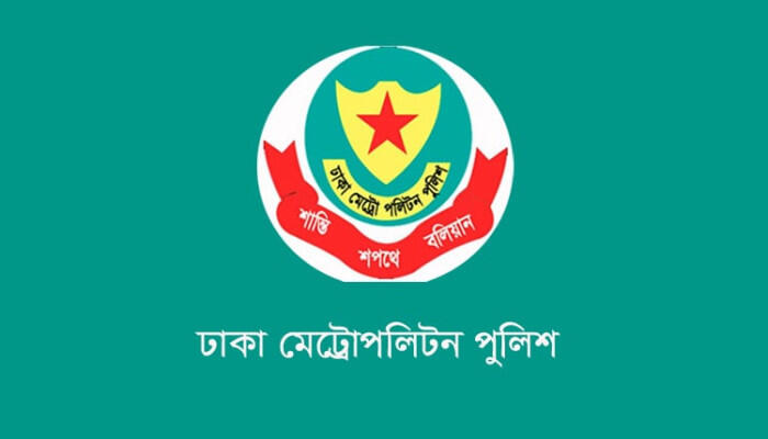 ঢাকায় ট্রাফিক আইন লঙ্ঘনে একদিনেই ১,০৩৭ মামলা, ডিএমপির ব্যাপক অভিযান