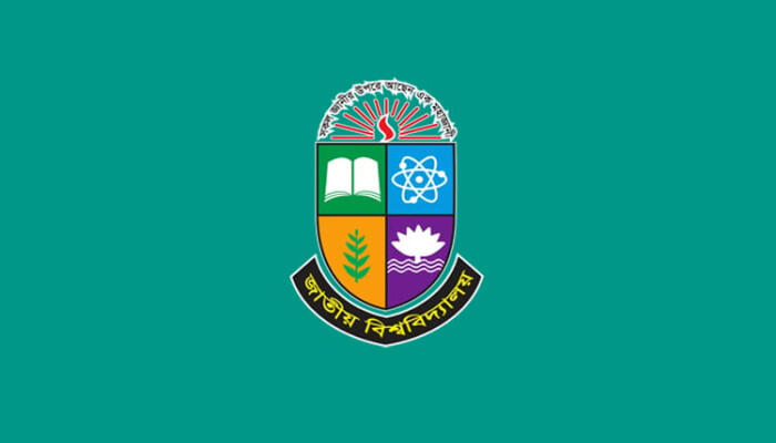 জাতীয় বিশ্ববিদ্যালয়ের স্নাতক কোর্সে নতুন মূল্যায়ন পদ্ধতি, ফাইনাল পরীক্ষায় ৮০% নম্বর