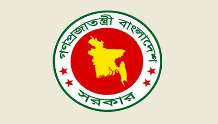 ব্যক্তিগত ও জাতীয় উপাত্ত সুরক্ষায় দুই নতুন অধ্যাদেশ জারি