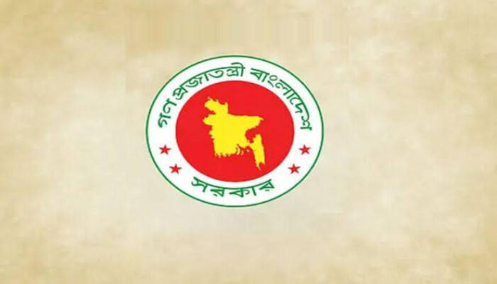 জাতীয় নির্বাচন সামনে রেখে ২৯ জেলায় নতুন ডিসি নিয়োগ দিল অন্তর্বর্তী সরকার