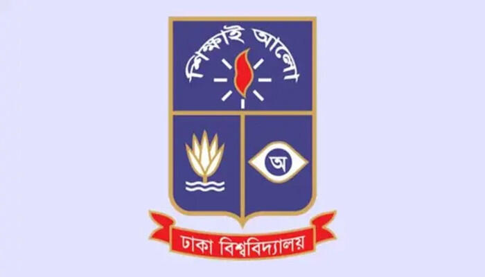 ঢাবির সব খেলার মাঠ সংরক্ষণের নির্দেশ হাইকোর্টের