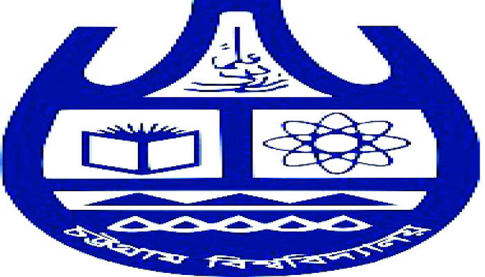 চবি ভর্তি পরীক্ষায় থাকছে না পোষ্য কোটা