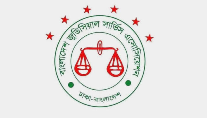 বিচারকদের নিরাপত্তা নিশ্চিতের আলটিমেটাম: ৪৮ ঘণ্টায় ব্যবস্থা না হলে রোববার থেকে কলমবিরতি