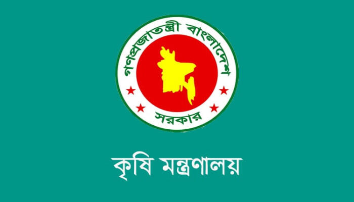 “নতুন সার নীতিমালা কার্যকর ২০২৫: ডিলার ইউনিট পুনর্গঠন, সাব-ডিলার ব্যবস্থা বন্ধ