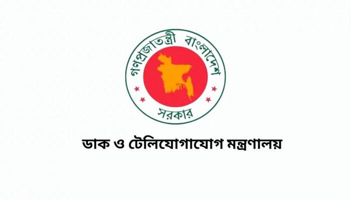 ডিজিটাল স্বাধীনতায় রেকর্ড অগ্রগতি: ইন্টারনেট ফ্রিডম ইনডেক্সে ভারত-শ্রীলঙ্কার সমকক্ষ বাংলাদেশের অগ্রযাত্রা