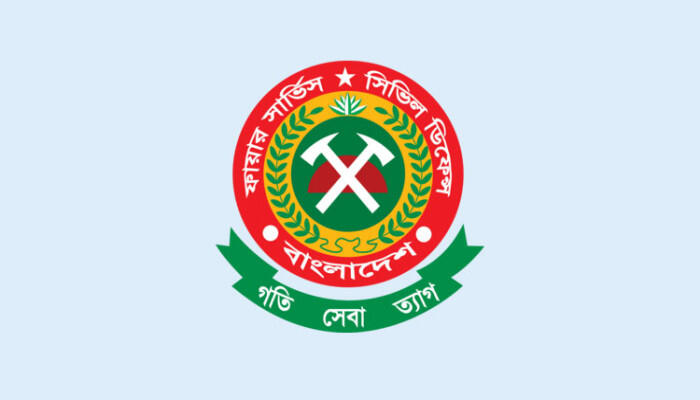 অনলাইনে মিলবে ফায়ার সেফটি প্ল্যান সার্টিফিকেট, বাড়ছে ডিজিটাল সেবা