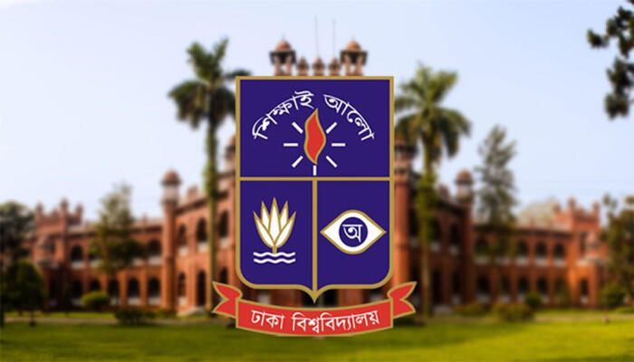 ঢাবি ১৫ দিন বন্ধ: শিক্ষার্থীদের হল ছাড়ার নির্দেশ, ক্লাস-পরীক্ষা স্থগিত
