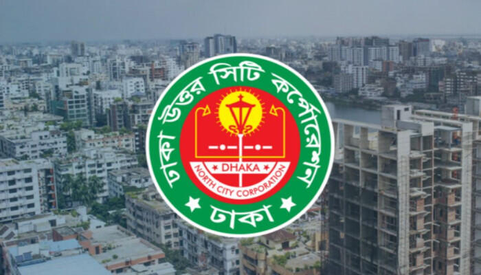 ঢাকায় সহনীয় বাড়িভাড়া নির্ধারণে নতুন গাইডলাইন আসছে ডিসেম্বরেই: ডিএনসিসির উদ্যোগ