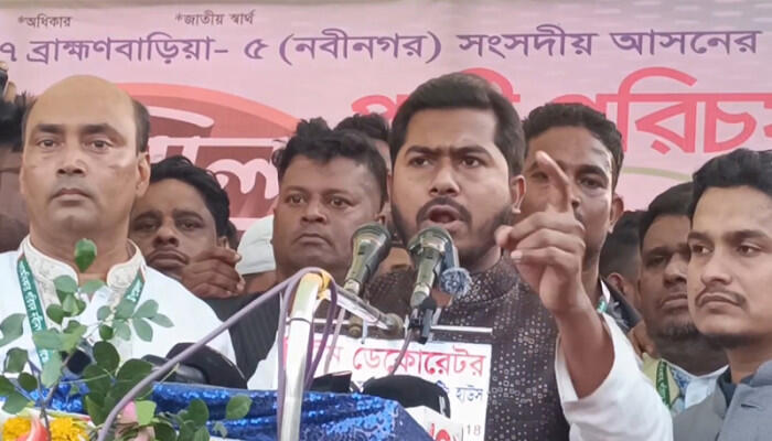 ‘ফ্যাসিবাদের সঙ্গে আপোষ নয়’—আগামী নির্বাচনে ৩০০ আসনে লড়বে গণঅধিকার পরিষদ: নুরুল হক নূর﻿