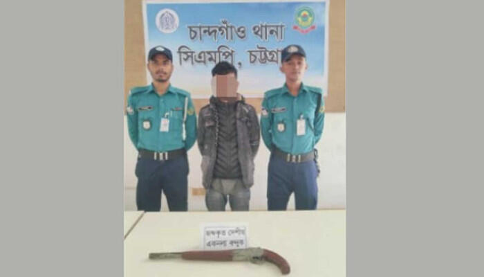 চট্টগ্রামে বুইশ্যা চক্রের অস্ত্রধারী সহযোগী ইমন হোসেন আটক, উদ্ধার দেশীয় বন্দুক