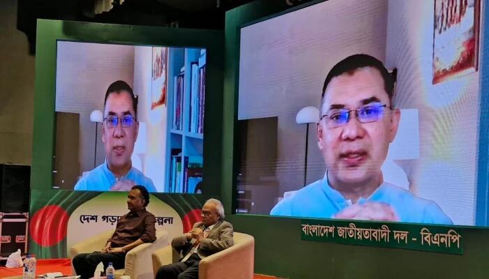 মনোনয়ন নয়, দলের পক্ষে ঐক্যবদ্ধভাবে কাজের আহ্বান তারেক রহমানের