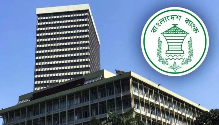 নিট মুনাফা না হলে বন্ধ উৎসাহ বোনাস: কঠোর শর্ত দিল বাংলাদেশ ব্যাংক