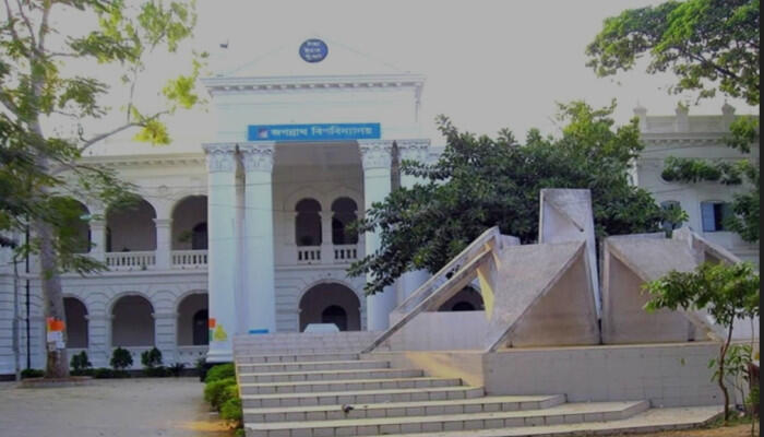 জকসুতে প্রকাশ করা হলো  প্রার্থীদের  তালিকা
