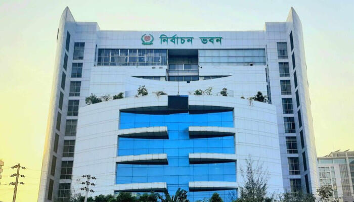জাতীয় নির্বাচন ও গণভোটে ৩০০ আসনে ৬৯ রিটার্নিং কর্মকর্তা নিয়োগ দিল ইসি