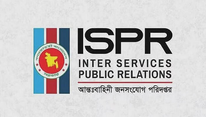 সুদানে জাতিসংঘ ঘাঁটিতে হামলা: ৬ বাংলাদেশি শান্তিরক্ষী নিহত, ৮ জন আহত
