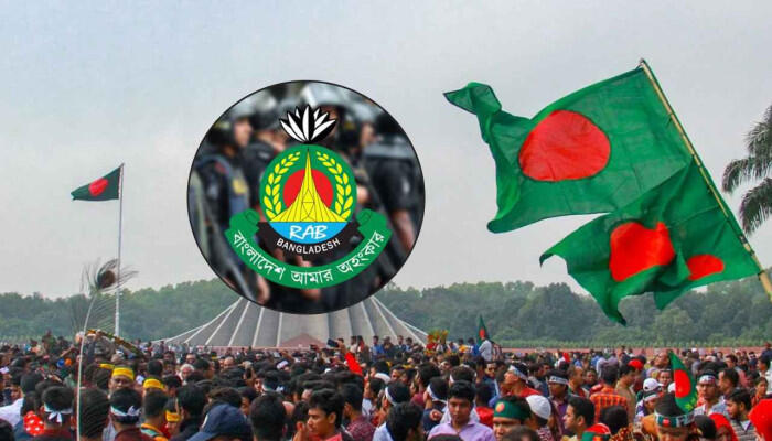 বিজয় দিবস ঘিরে দেশজুড়ে র‌্যাবের জোরদার নিরাপত্তা, ১৭ ডিসেম্বর পর্যন্ত টহল ও নজরদারি