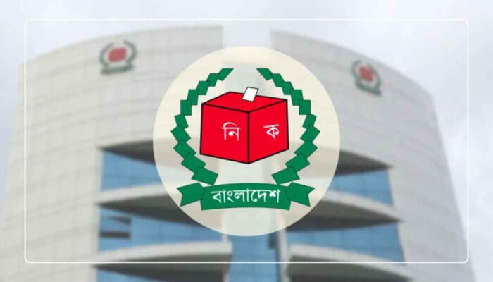আইনি হেফাজতে থাকা ভোটারদের পোস্টাল ব্যালট নিবন্ধন শুরু ২১ ডিসেম্বর