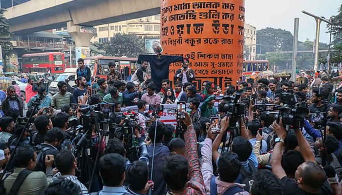 স্বরাষ্ট্র উপদেষ্টার পদত্যাগ দাবি, না হলে যমুনায় অবস্থানের হুঁশিয়ারি ছাত্রশক্তির