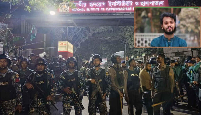 হৃদরোগ ইনস্টিটিউটে শরীফ ওসমান হাদীর মরদেহ, কড়া নিরাপত্তা জোরদার