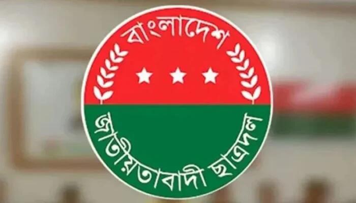 তারেক রহমানের প্রত্যাবর্তন ঘিরে ছাত্রদলের জরুরি সভা আহ্বান
