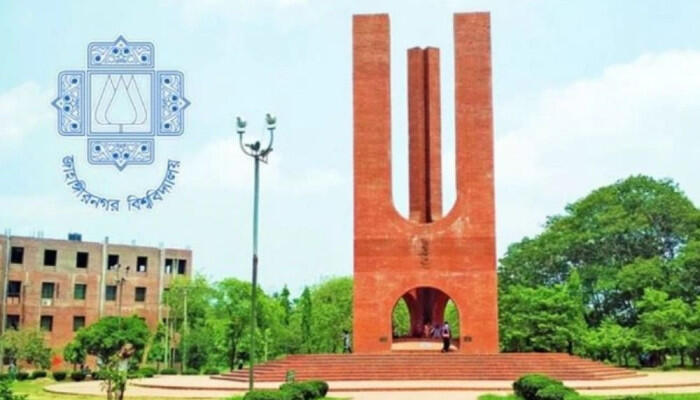 জাবির ‘সি’ ইউনিটের ভর্তি পরীক্ষার ফল প্রকাশের সময় ঘোষণা