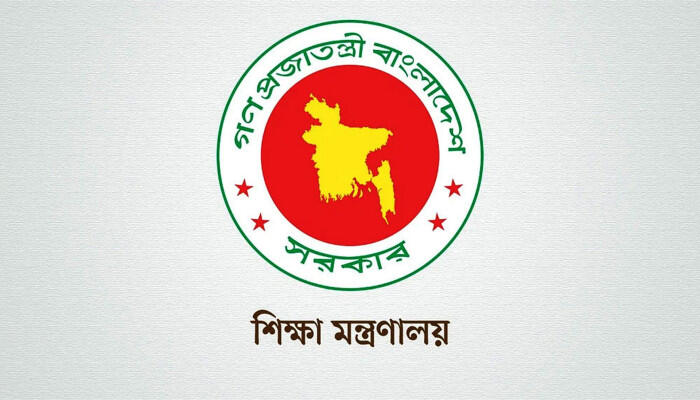 ফেসবুক ব্যবহারে শিক্ষক-শিক্ষার্থীদের জন্য শিক্ষা মন্ত্রণালয়ের জরুরি সতর্কতা