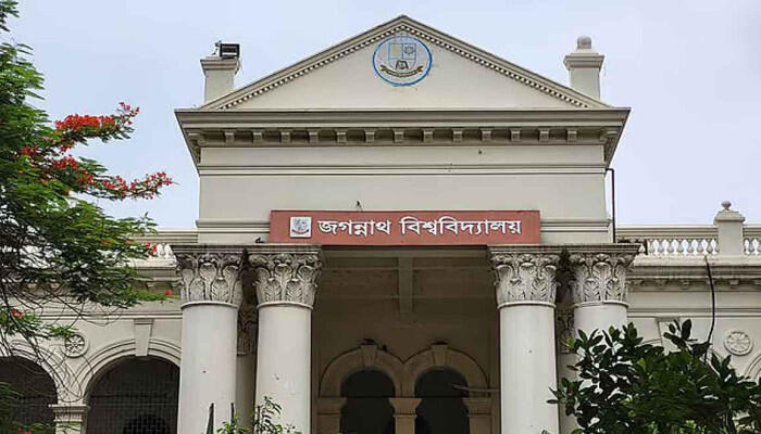 জবি ভর্তি পরীক্ষা: এ ইউনিটে ৯২% উপস্থিতি, শান্তিপূর্ণ ও নিরাপদ পরিবেশে সমাপ্ত