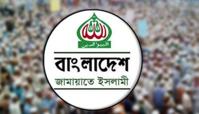 ভর্তি পরীক্ষার কারণে জামায়াতের ৩ জানুয়ারির মহাসমাবেশ স্থগিত