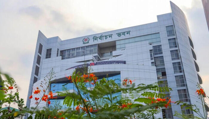 ত্রয়োদশ জাতীয় সংসদ নির্বাচন: আজ শেষ মনোনয়নপত্র দাখিল, প্রায় ৩ হাজার প্রার্থী মাঠে