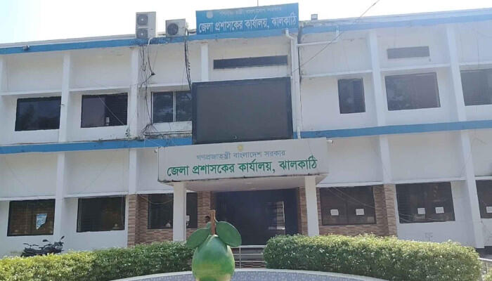 ঝালকাঠির দুই আসনে মনোনয়ন দাখিল শেষ, প্রার্থী ২৫ জন