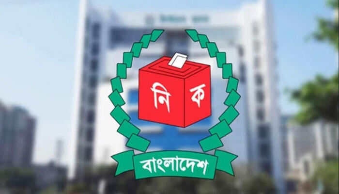 ত্রয়োদশ সংসদ নির্বাচনে ৩০০ আসনে ৩৪০৭ প্রার্থী মনোনয়ন নিলেন, জমা পড়েছে ২৫৮২টি