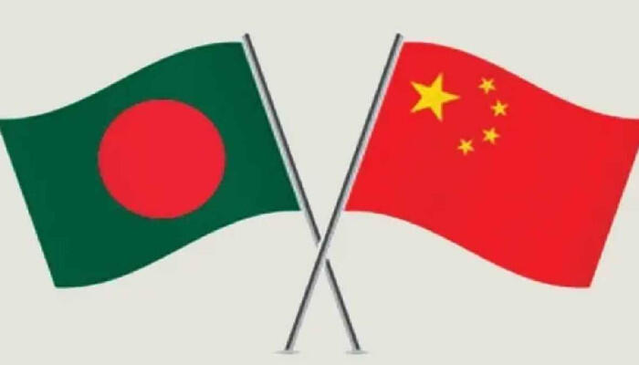 বাংলাদেশে নিরাপদ ও সুষ্ঠু নির্বাচনের প্রত্যাশা চীনের