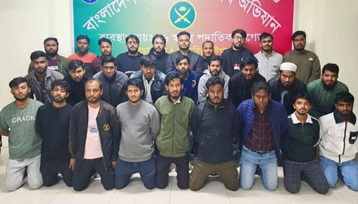 বিটিআরসি ভবনে হামলা ও ভাঙচুর, সেনাবাহিনীর হাতে আটক ২৬ জন
