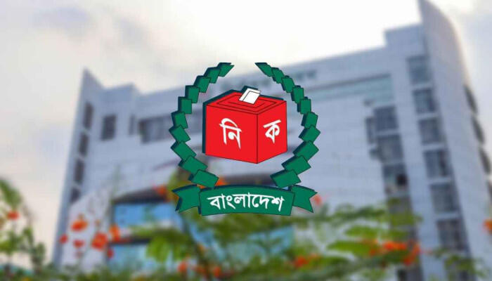 ঢাকার ১৩টি আসনে ১১৯ প্রার্থীর মনোনয়নপত্র বৈধ, বাতিল ৫৪