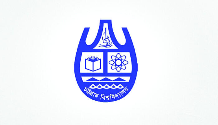 চবির সি ইউনিটের ভর্তি পরীক্ষা আজ
