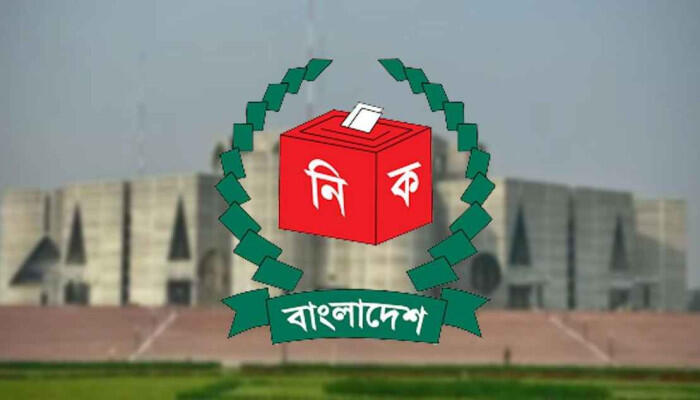 সংসদ নির্বাচন ২০২৬: আসনভিত্তিক ভোটকেন্দ্র ও ভোটার সংখ্যার গেজেট প্রকাশ শুরু