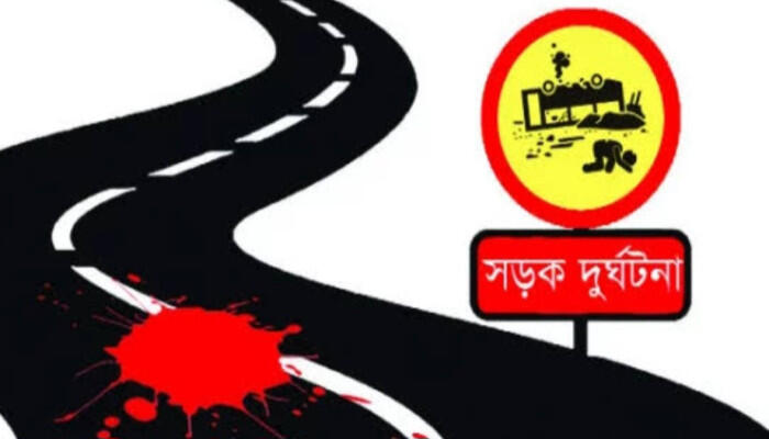 রাজশাহীতে বাস-অটোরিকশার সংঘর্ষে ৩ জন নিহত