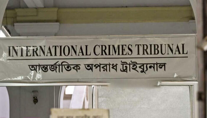 ট্রাইব্যুনালের রায়ে শহীদ পরিবারের অসন্তোষ: আবু সাঈদ হত্যা মামলার বিচার সম্পন্ন, রায় যেকোনো দিন