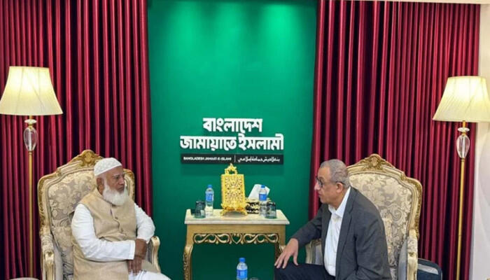 ফিলিস্তিনি রাষ্ট্রদূতের সাথে জামায়াত আমিরের সাক্ষাৎ: সংহতি ও দ্বিপাক্ষিক সম্পর্কের আলোচনা