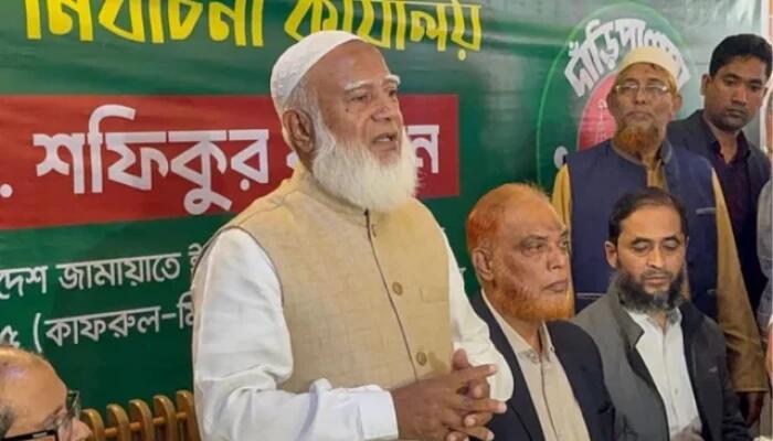 শেরপুরের হত্যাকাণ্ড নির্বাচনী লেভেল প্লেয়িং ফিল্ডকে প্রশ্নবিদ্ধ করেছে: জামায়াত আমির