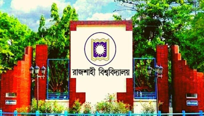 মাস্টার্স পরীক্ষায় অনিয়মের অভিযোগ: রাবির নির্বাচিত সিনেট সদস্য পরীক্ষাকক্ষে আটক