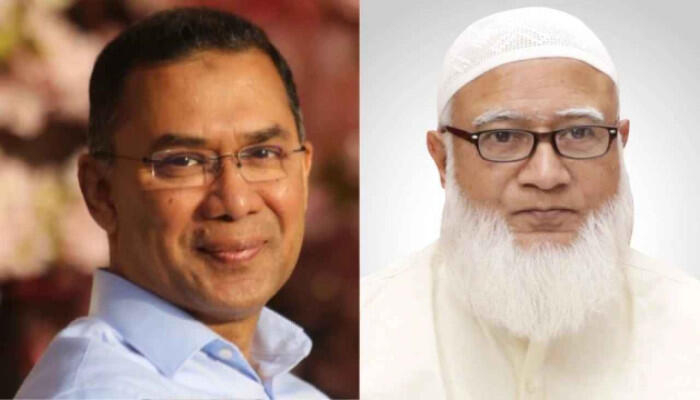 উন্মুক্ত নির্বাচনি বিতর্কে তারেক রহমানকে আমন্ত্রণ জানালেন জামায়াত আমির