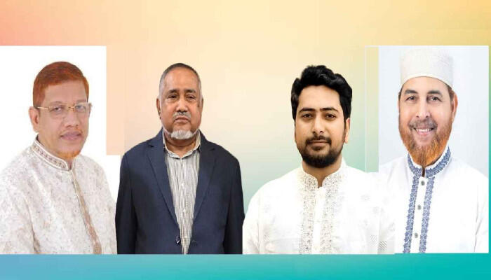 ক্ষমতায় এলে চার নেতাকে মন্ত্রী করার ঘোষণা জামায়াত আমিরের