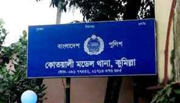 কুমিল্লায় বিএনপি নেতাকর্মীদের ওপর হামলা, ২ জন আহত
