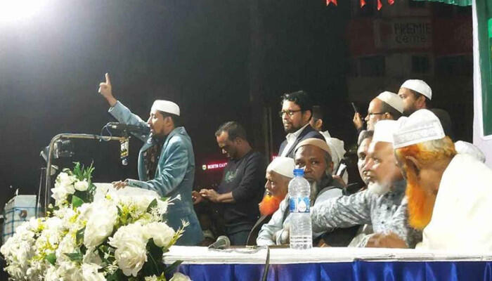 ইনসাফভিত্তিক সমাজ গঠনে আমরা ঐক্যবদ্ধ: মাওলানা মুসলেহ উদ্দীন রাজু