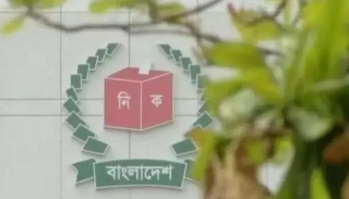 শেষ হলো প্রচার, এখন ভোটের অপেক্ষা: ১২ ফেব্রুয়ারি ২৯৯ আসনে ভোটগ্রহণ