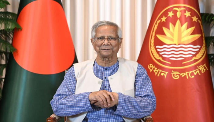 নতুন বাংলাদেশের চাবি আপনার হাতে: দ্বিধাহীন চিত্তে ভোট দেওয়ার ডাক ড. ইউনূসের