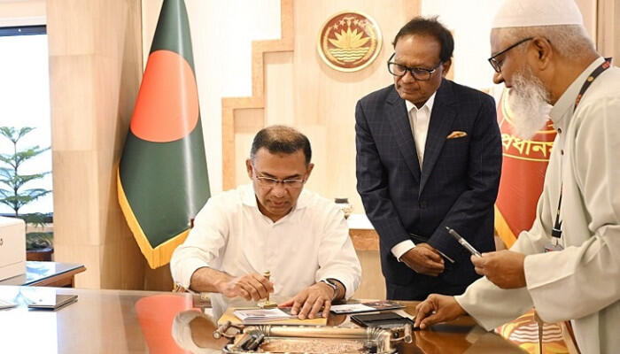 জাপানের শ্রমবাজারে ১ কোটি কর্মীর সুযোগ: দক্ষ জনশক্তি পাঠাতে প্রধানমন্ত্রী তারেক রহমানের বিশেষ উদ্যোগ
